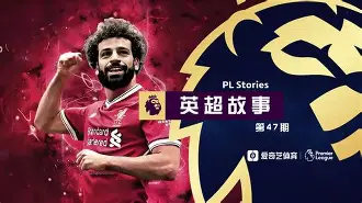 3377体育下载-高市早苗G20挑衣事件始末