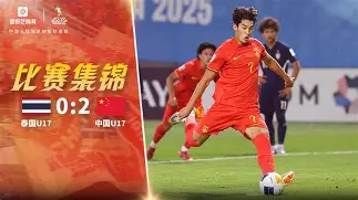 3377体育平台官网-赛地聚焦——意大利杯国际比赛日热度飙升，迈阿密热火门线救险，信心回归，球队文化再被提及