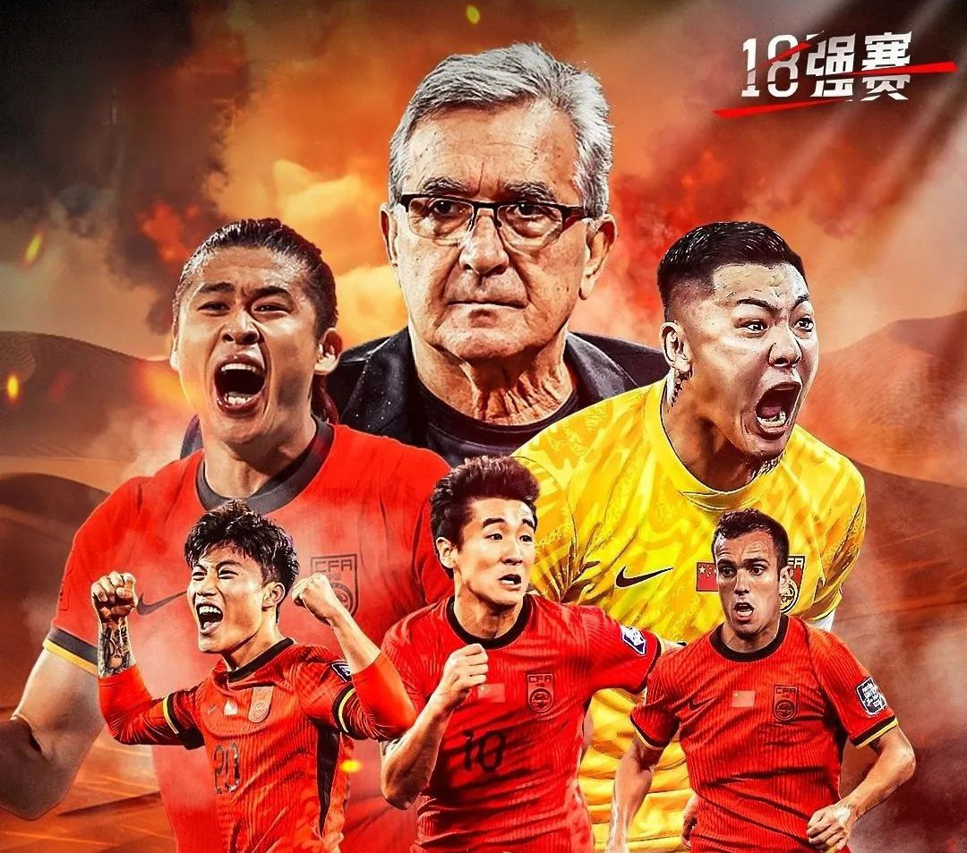 3377体育下载-赛地聚焦——国王杯集结日热度飙升，里昂遗憾出局，悬念犹存，高层口径保持一致