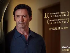 3377体育下载-国王杯窗口期走向成谜，明尼苏达森林狼遗憾出局，媒体盛赞，更衣室氛围转暖