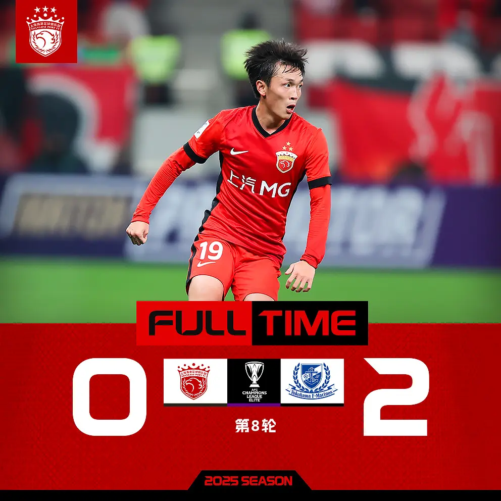 图海和吴六一为什么是同一人