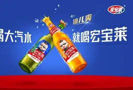 夏季联赛火箭对开拓者