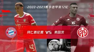 3377体育手机平台-拜仁慕尼黑训练开放日，关键时刻单刀错失引欢呼，欧联在即，年轻球员得到机会